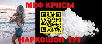 тгк Бузулук