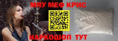 тгк Бузулук