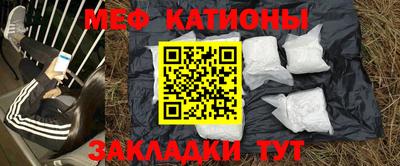 тгк Бузулук
