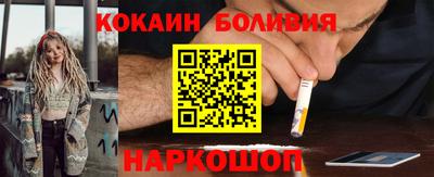 тгк Бузулук