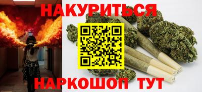 первитин Будённовск