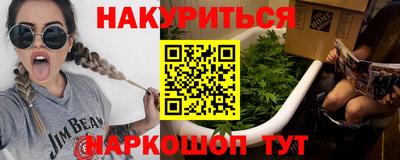 первитин Будённовск