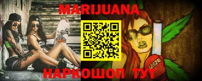 тгк Бузулук