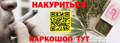 тгк Бузулук