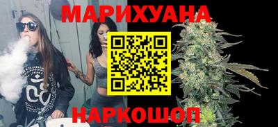 кокаин Бугуруслан