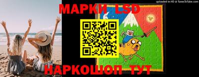 первитин Будённовск