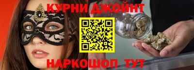 тгк Бузулук