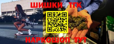 первитин Будённовск