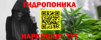 тгк Бузулук