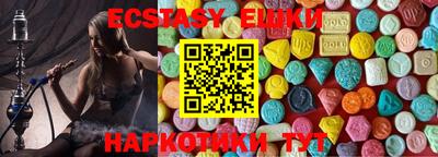 кокаин Бугуруслан
