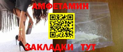 кокаин Бугуруслан
