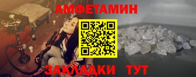кокаин Бугуруслан
