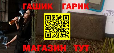 тгк Бузулук