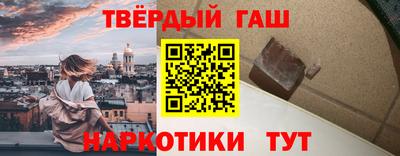 кокаин Бугуруслан