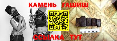тгк Бузулук