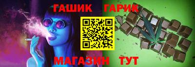 кокаин Бугуруслан