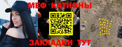 первитин Будённовск