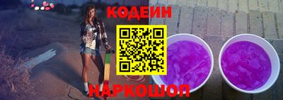 кокаин Бугуруслан